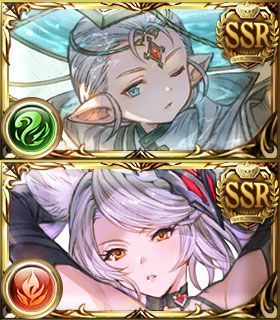 【グラブル】何故か俺のグラブルで未実装の2人