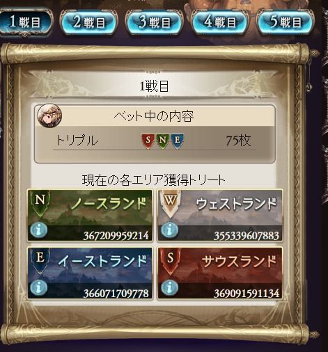 appli_1477576122_76201