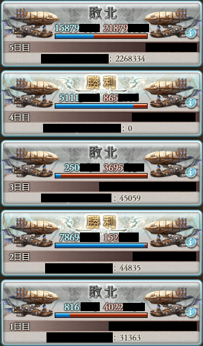 appli_1490453826_59101