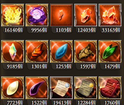 1654411306277