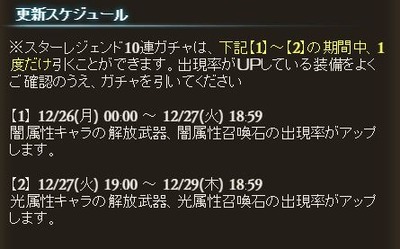 キャプチャ