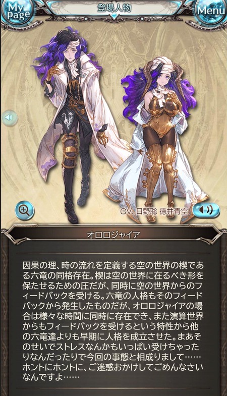 f0719f7a