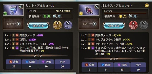 fu6400635
