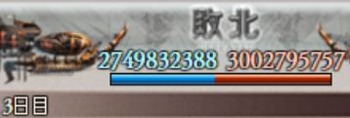 5435fff