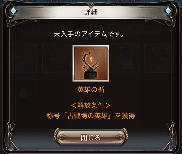 1777546142973