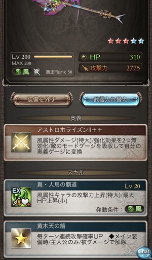 1599554549005