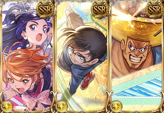 グラブル コラボでしか出来なかった芸当を他のキャラでできるようになるのはズルい 今話題のウマ娘とのコラボはこの先あるんじゃろうか スマホアプリ攻略まとめアンテナ グラブル コラボでしか出来なかった芸当を他のキャラでできるようになるのはズルい 今話題のウマ娘とのコラボはこの先あるんじゃろうか スマホアプリ攻略まとめアンテナ