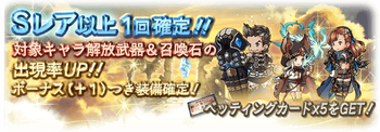 banner_26360_6e0uexwg