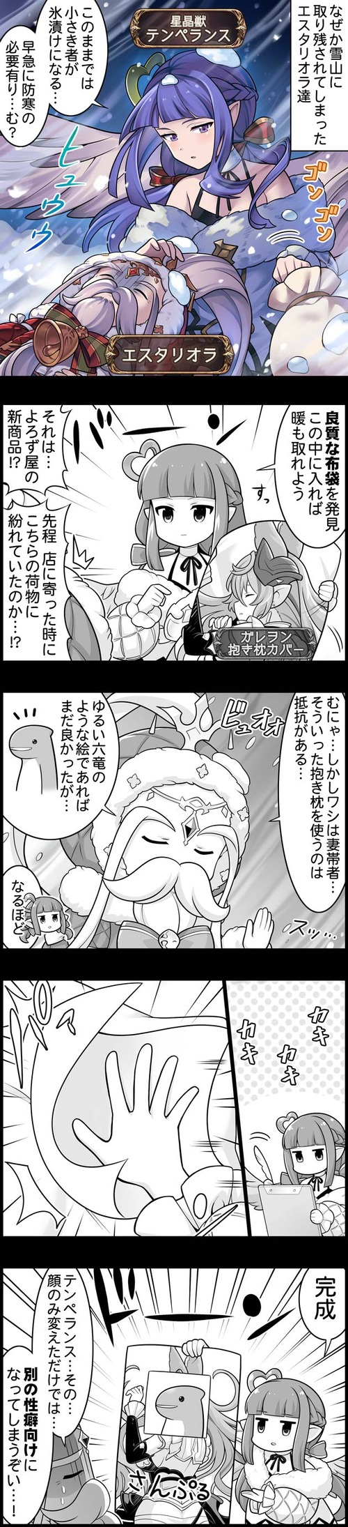 -09