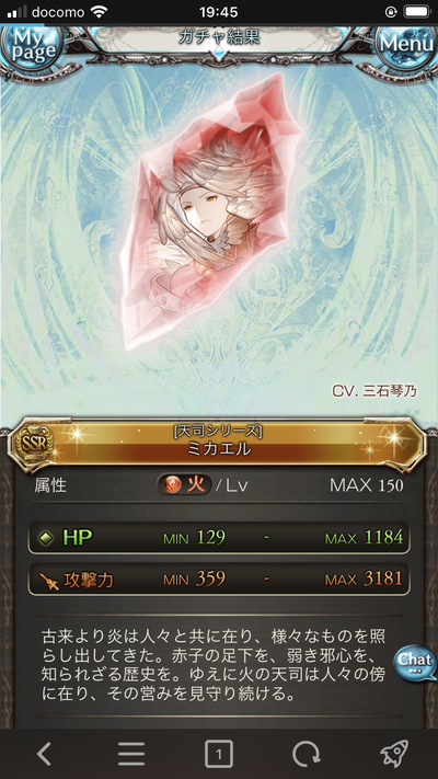 1652611964154