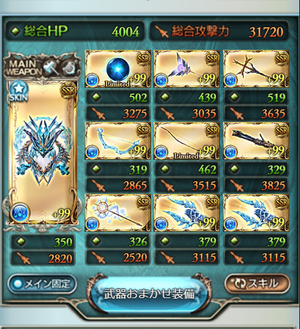 gameswf_1587166563_9401