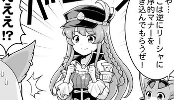654