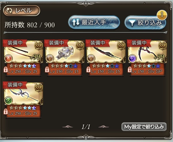 fu6856042
