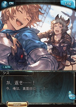 appli_1583289341_29501