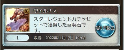 1668679613875
