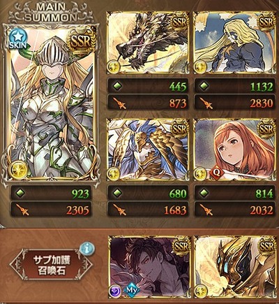 1648700163987