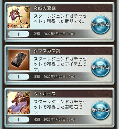 1648523738118