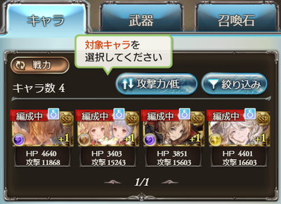 1642738730958