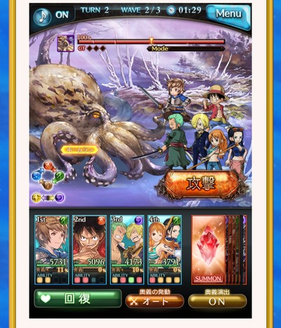 1663063662713
