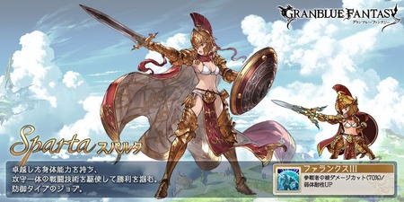EHBOrQTWkAICbpN