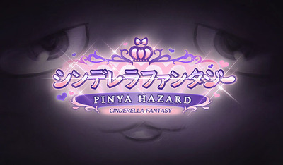 event_teaser_top