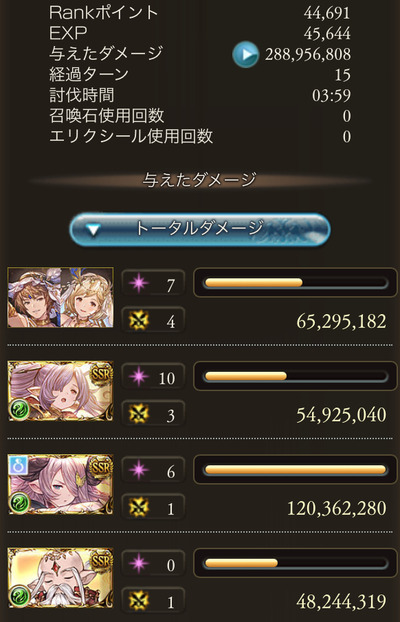 1668045561650