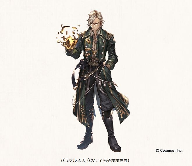 グラブル アルケミスト デザイア 開催のお知らせが公開 各キャラの立ち絵の他パラケルススの登場が明らかに ミニゴブ速報 グラブルまとめ