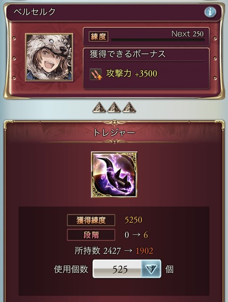 1678435469641