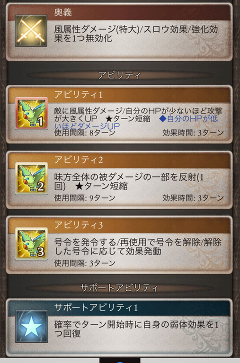 99056aa8