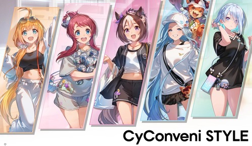 【グラブル】CyConveni公式イラストのルリアが可愛い…