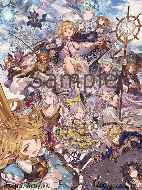 グラブル Creators Book16収録の水キャラ集合絵が公開 また冬コミc91にて販売されたグッズはcystoreにて通販受付中 ミニゴブ速報 グラブルまとめ グラブル Creators Book16収録の水キャラ集合絵が公開 また冬コミc91にて販売されたグッズはcystoreにて通販受付中 ミニゴブ速報 グラブルまとめ