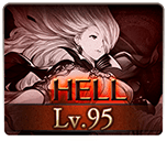 2040249000_hell95