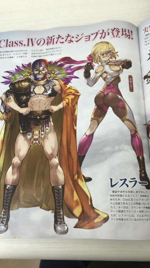 appli_1477392377_64602