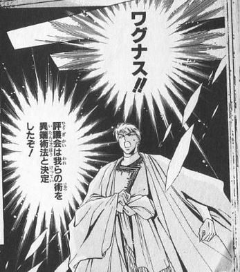 キャプチャ