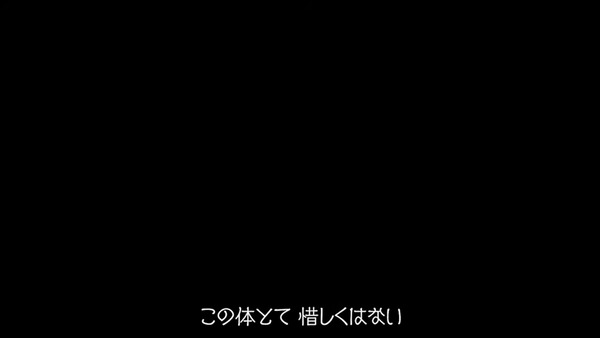 amarec (20260808-210614)