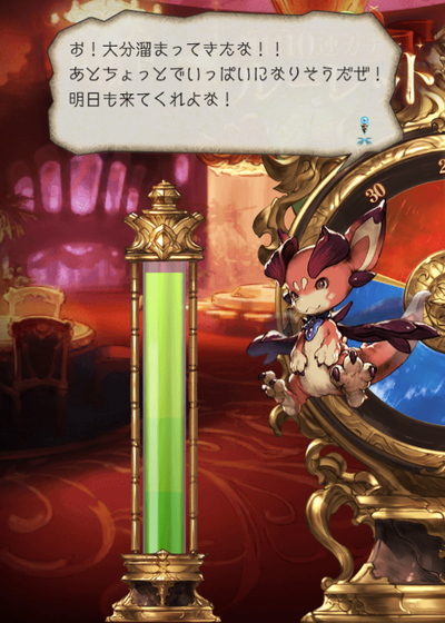 dfe