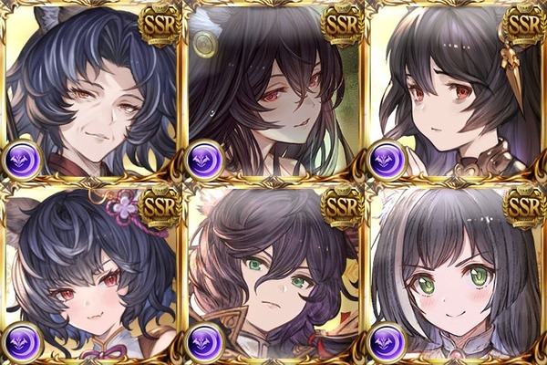 【グラブル】家族が増えたよ