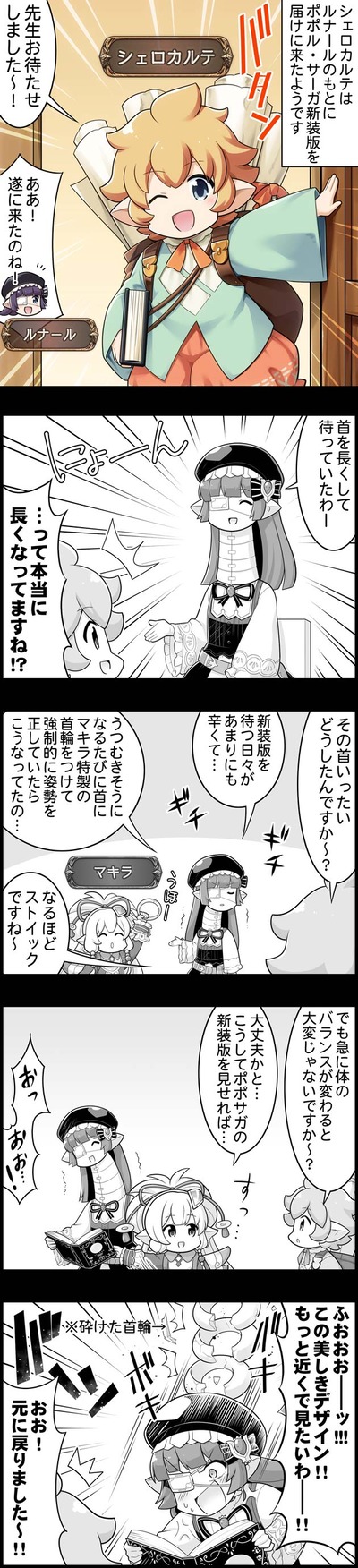 sdf