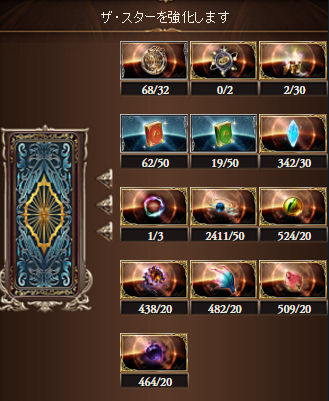 appli_1477374970_50503