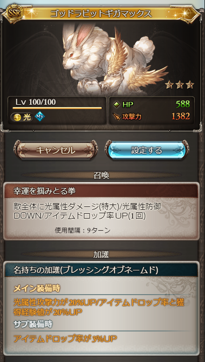 1732090998313