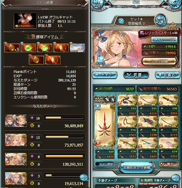 434dfd