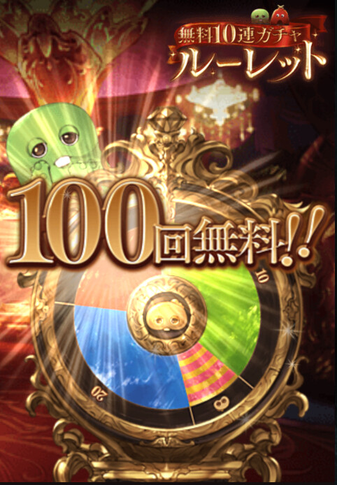 1742157539073