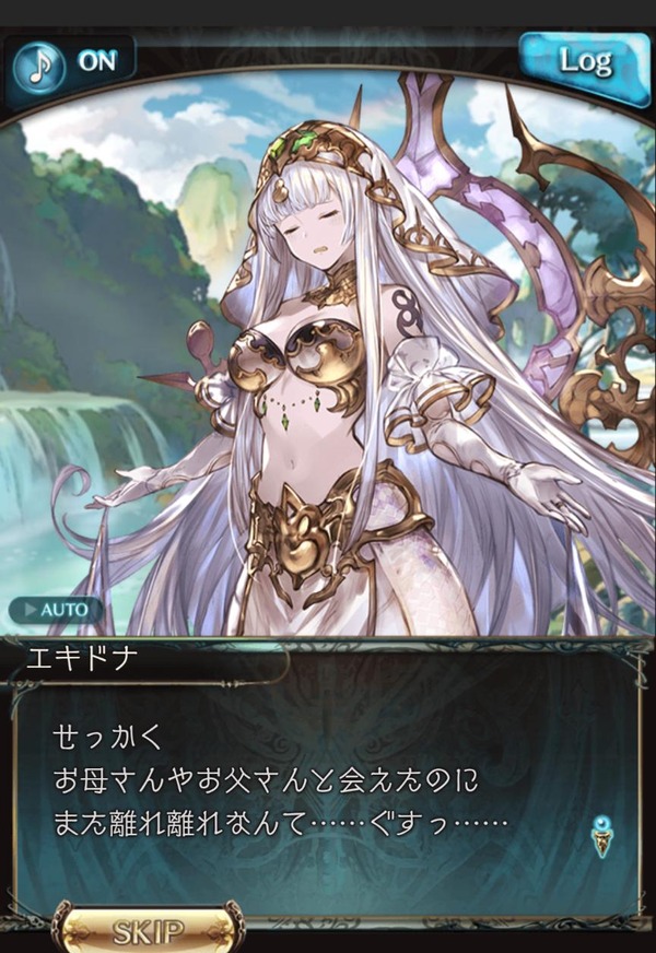 fu6986658
