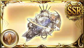 【グラブル】超越アンドロメダってどうなんだろうのサムネイル