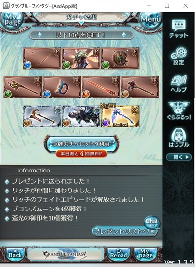 1647720634592