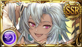 【グラブル】闇の奥義軸のパーツを全然更新できてないせいで 未だにパパルクルヴァ討伐を手伝ってもらってる