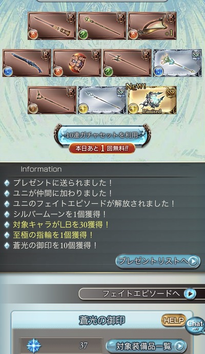 1647720626493
