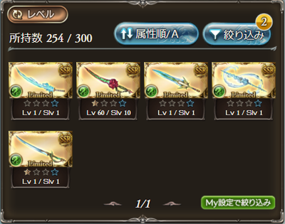 1660901243210