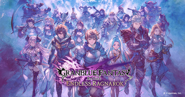 【グラブル】俺のやってるソシャゲも家庭用ゲーム機で1本出して欲しい！！のサムネイル