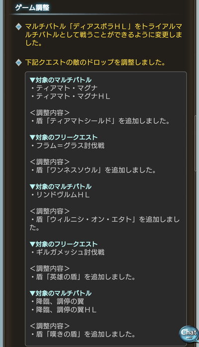 1661328257700